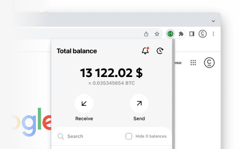 Cropty Wallet Chrome extension
